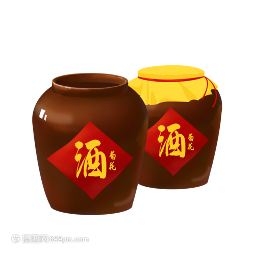 菊香入酒 淺談菊花酒的養(yǎng)生智慧與文化意蘊